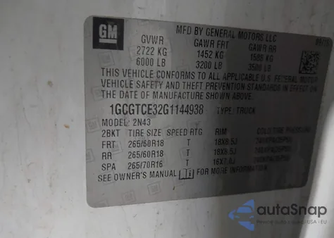 2016 Chevrolet Colorado Lt из США, поврежденный, VIN 1GCGTCE32G1144938